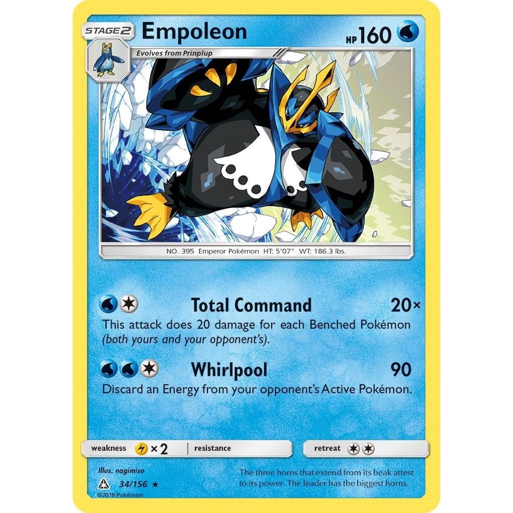 Empoleon (34/156) (SM05)