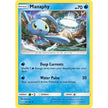 Manaphy (42/156) (SM05)