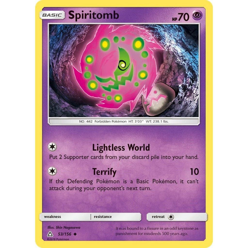 Spiritomb (53/156) (SM05)