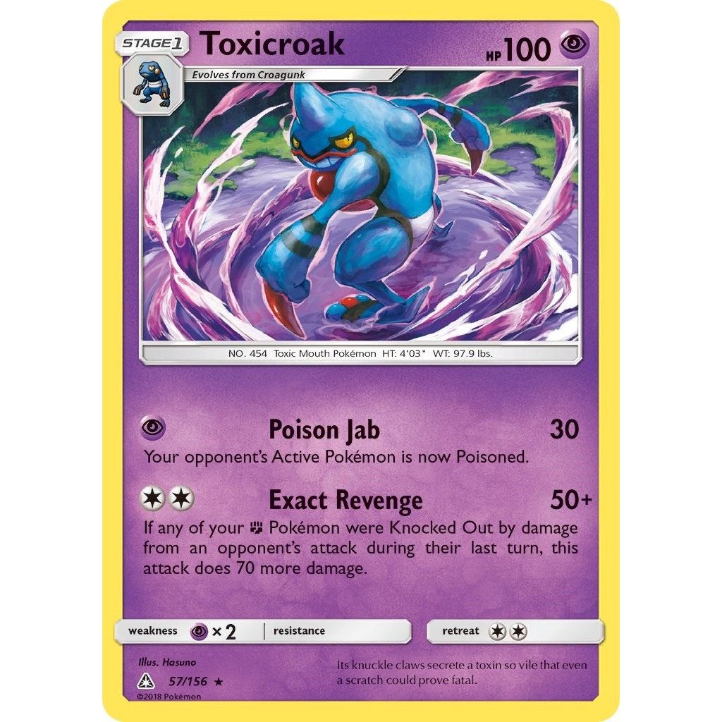 Toxicroak (57/156) (SM05)