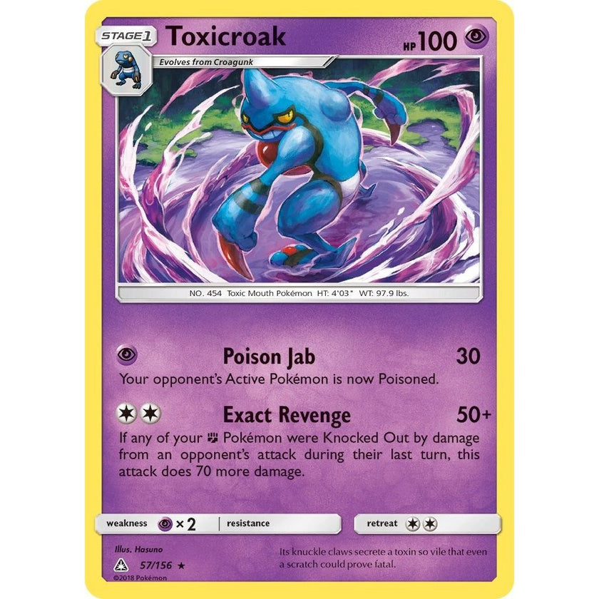 Toxicroak (57/156) (SM05)