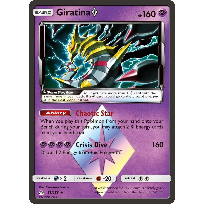 Giratina Prism Star (58/156) (SM05)