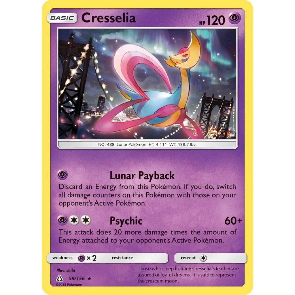 Cresselia (59/156) (SM05)