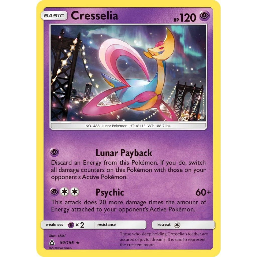 Cresselia (59/156) (SM05)