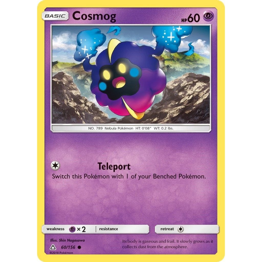 Cosmog (60/156) (SM05)