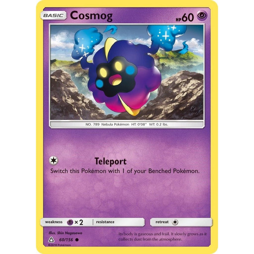 Cosmog (60/156) (SM05)