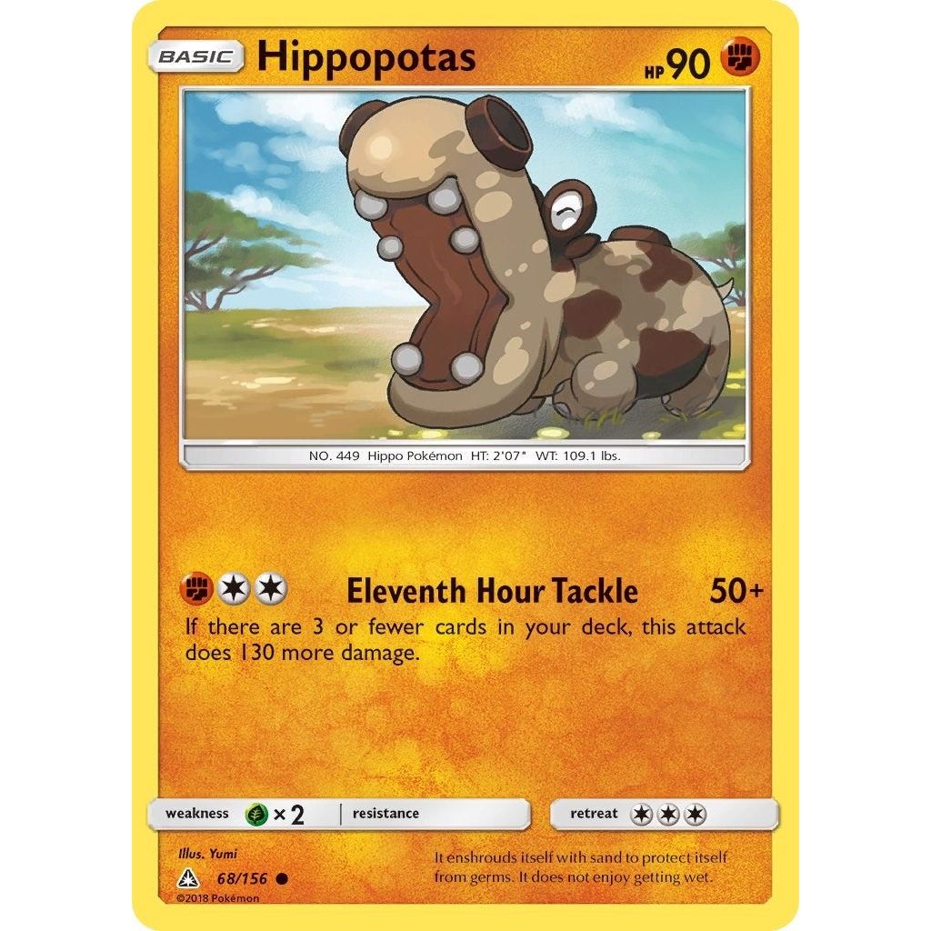 Hippopotas (68/156) (SM05)