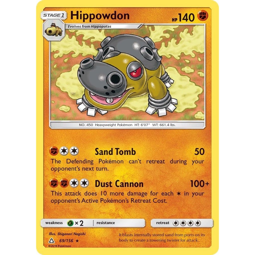 Hippowdon (69/156) (SM05)