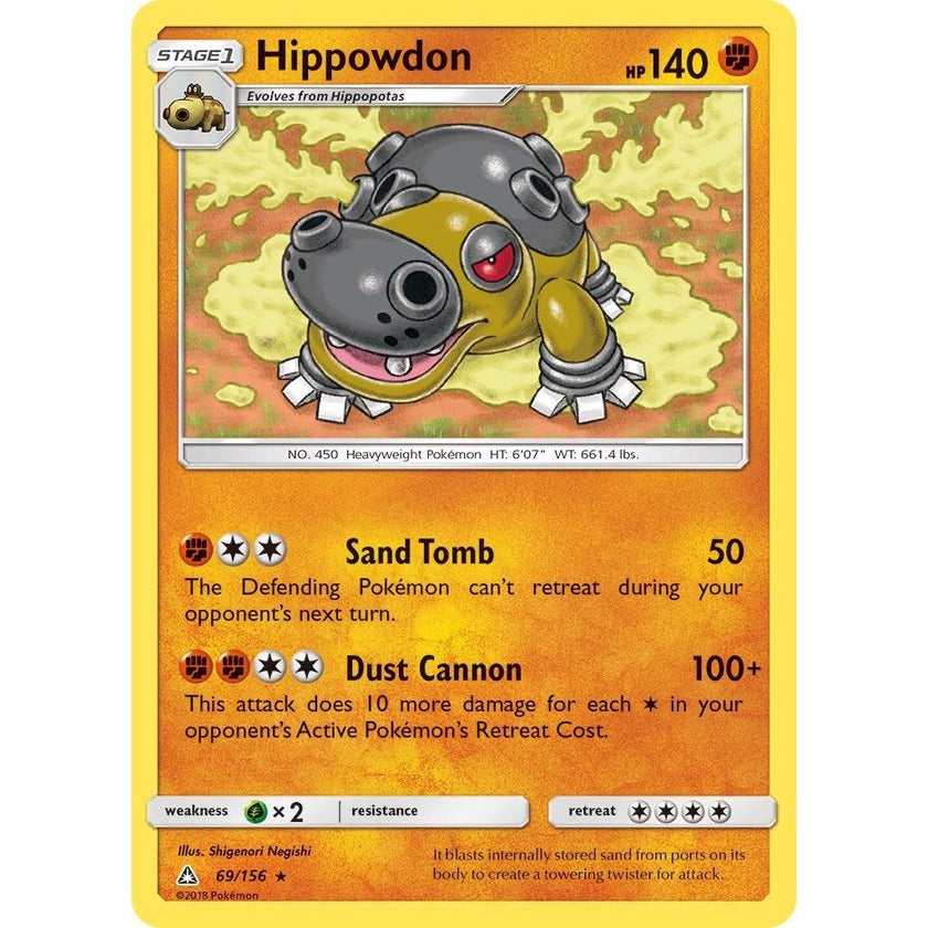 Hippowdon (69/156) (SM05)