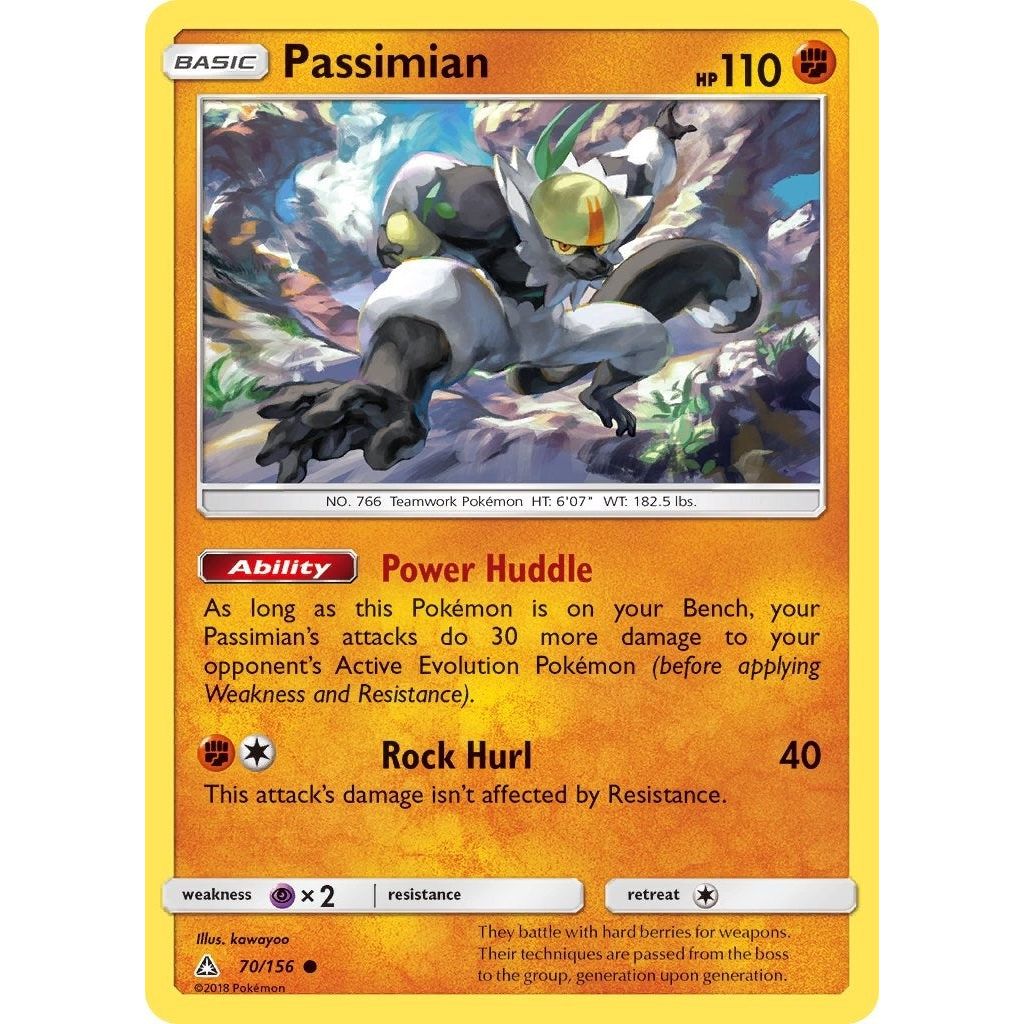 Passimian (70/156) (SM05)