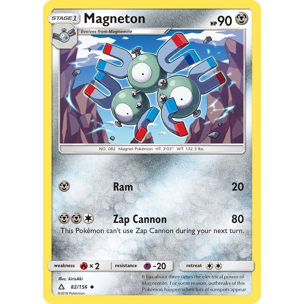Magneton (82/156) (SM05)