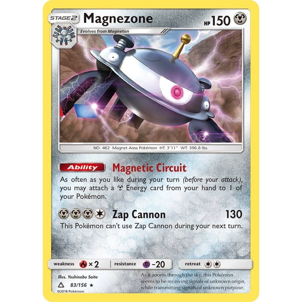 Magnezone (83/156) (SM05)
