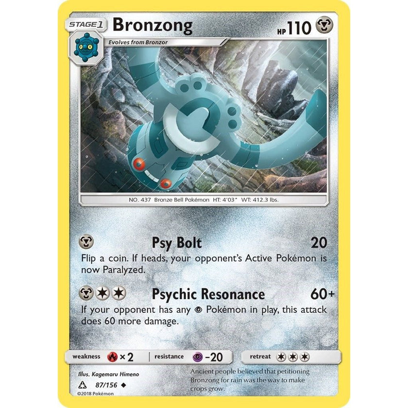 Bronzong (87/156) (SM05)