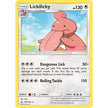 Lickilicky (103/156) (SM05)