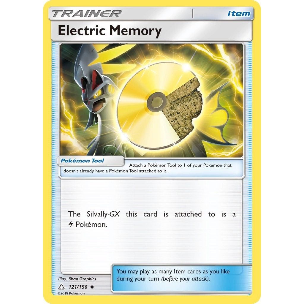 Electric Memory (121/156) (SM05)