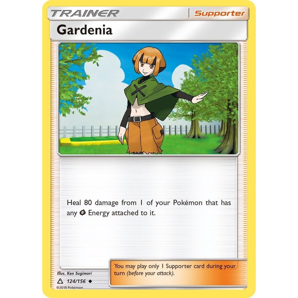 Gardenia (124/156) (SM05)