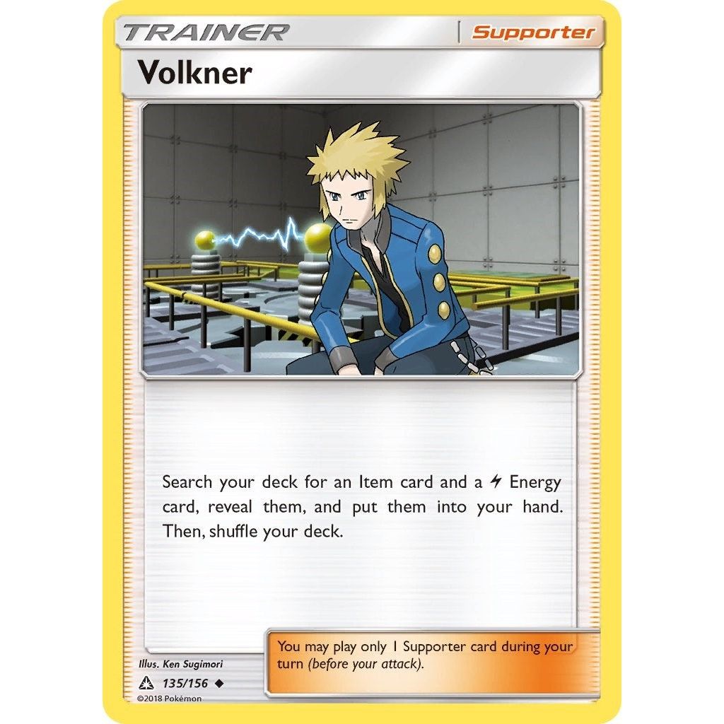 Volkner (135/156) (SM05)