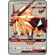Dusk Mane Necrozma GX (Full Art) (145/156) (SM05)