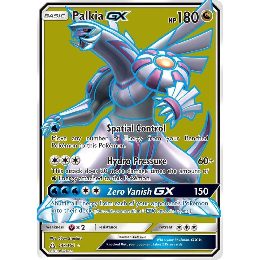 Palkia GX (Full Art) (147/156) (SM05)