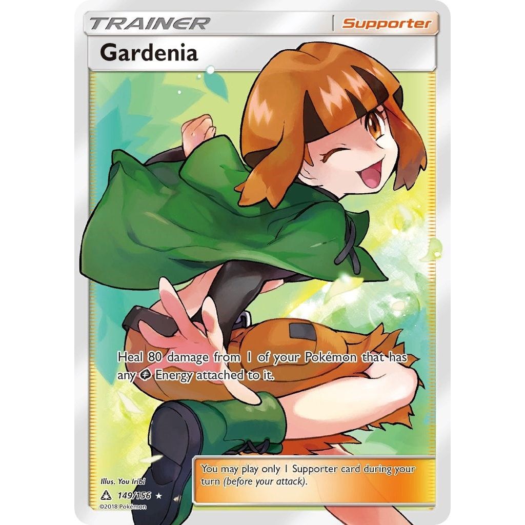 Gardenia (Full Art) (149/156) (SM05)