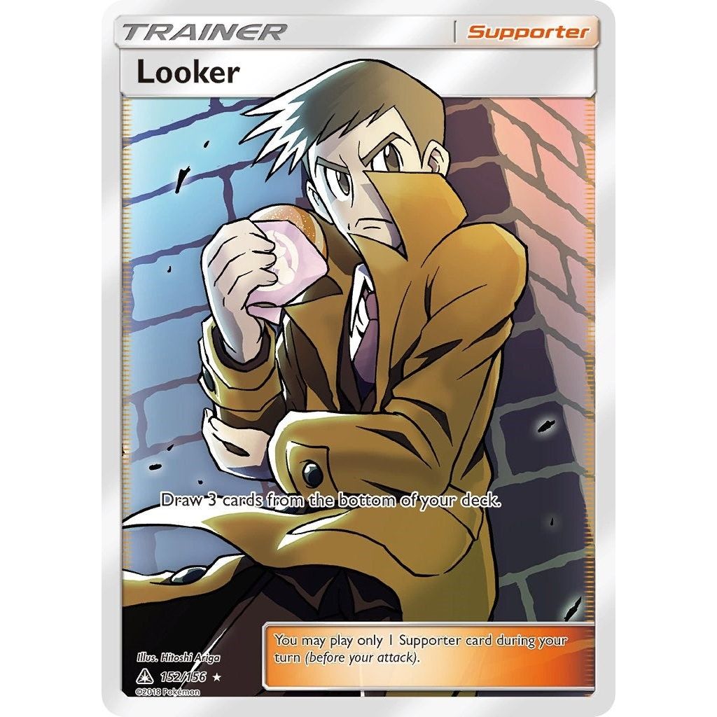 Looker (Full Art) (152/156) (SM05)
