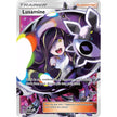 Lusamine (Full Art) (153/156) (SM05)