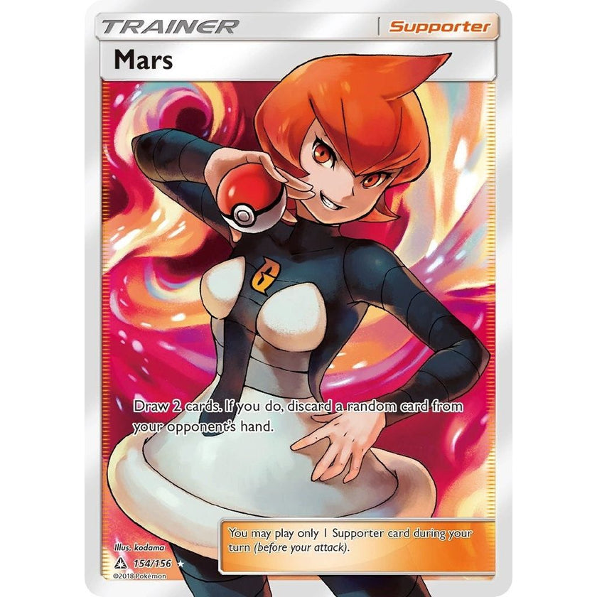 Mars (Full Art) (154/156) (SM05)