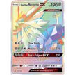 Dusk Mane Necrozma GX (Secret Rare) (163/156) (SM05)