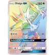 Dialga GX (Secret Rare) (164/156) (SM05)