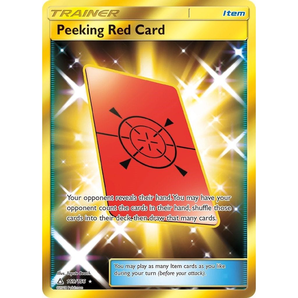 Peeking Red Card (Secret Rare) (169/156) (SM05)