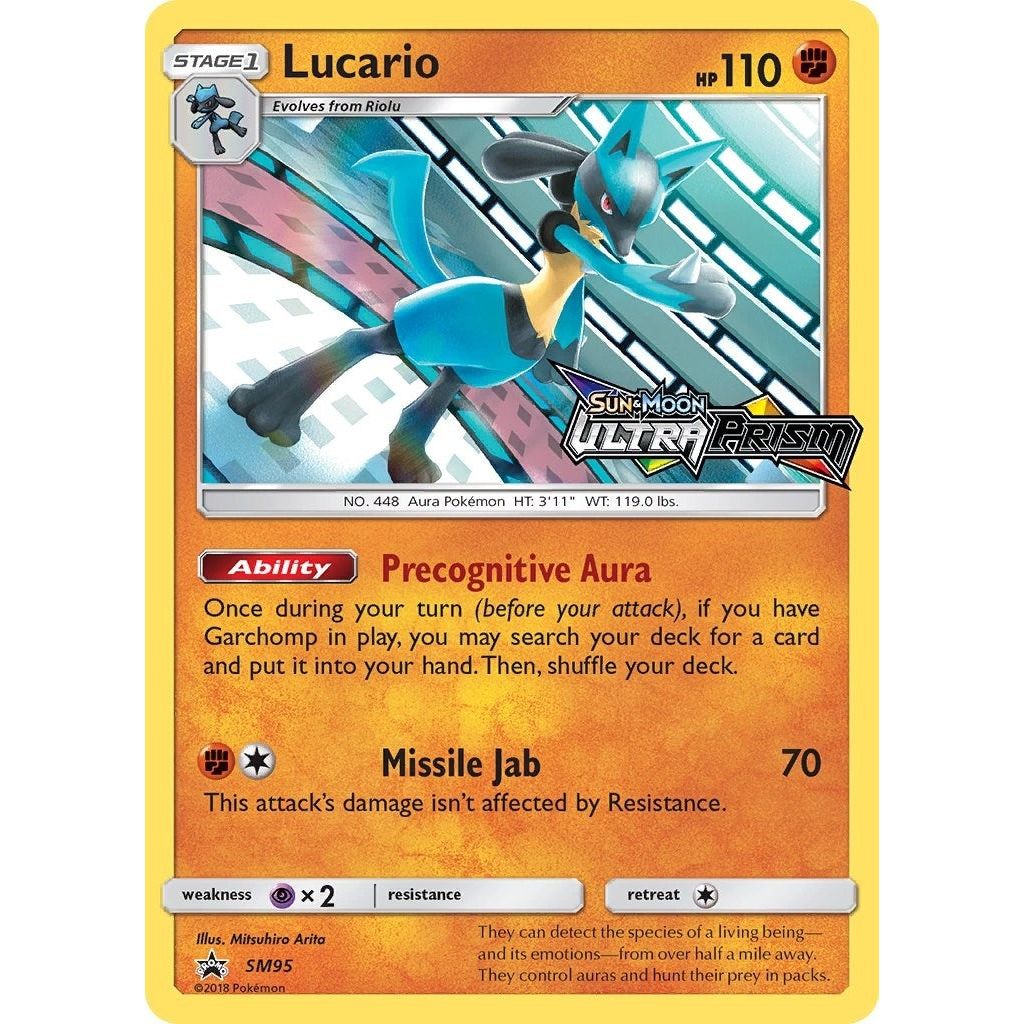 Lucario - SM95 (Prerelease) (SM95) (SMP)