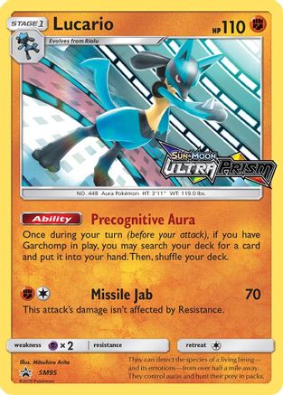 Lucario - SM95 (Prerelease)/248 - SM Promos Holofoil