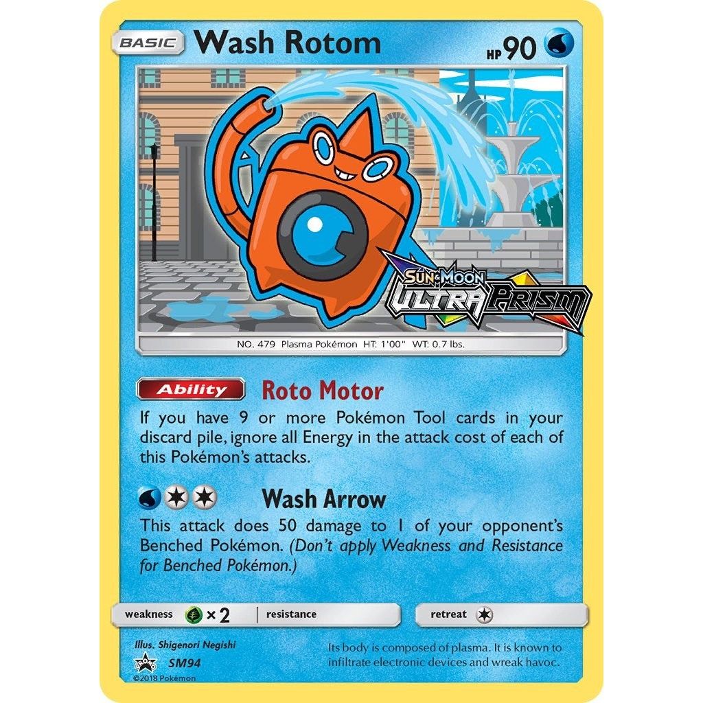 Wash Rotom - SM94 (Prerelease) (SM94) (SMP)
