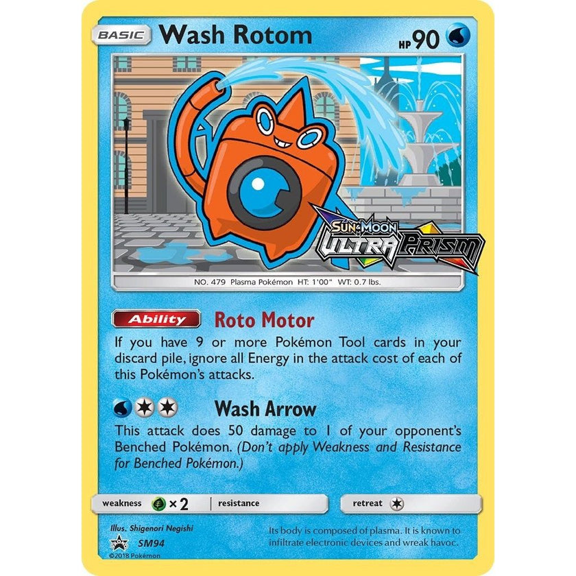 Wash Rotom - SM94 (Prerelease) (SM94) (SMP)