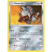 Heatran - 88/156 (Prerelease Kit Exclusive) (088/156) (PR)