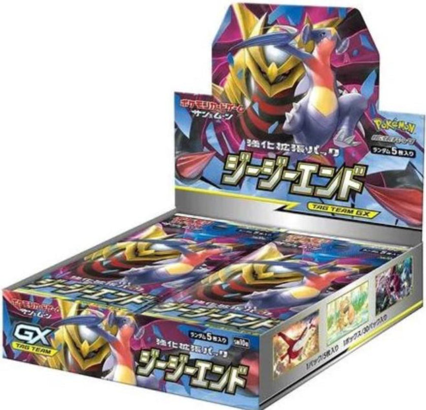 Pokémon TCG Japanese - GG End - Booster Box