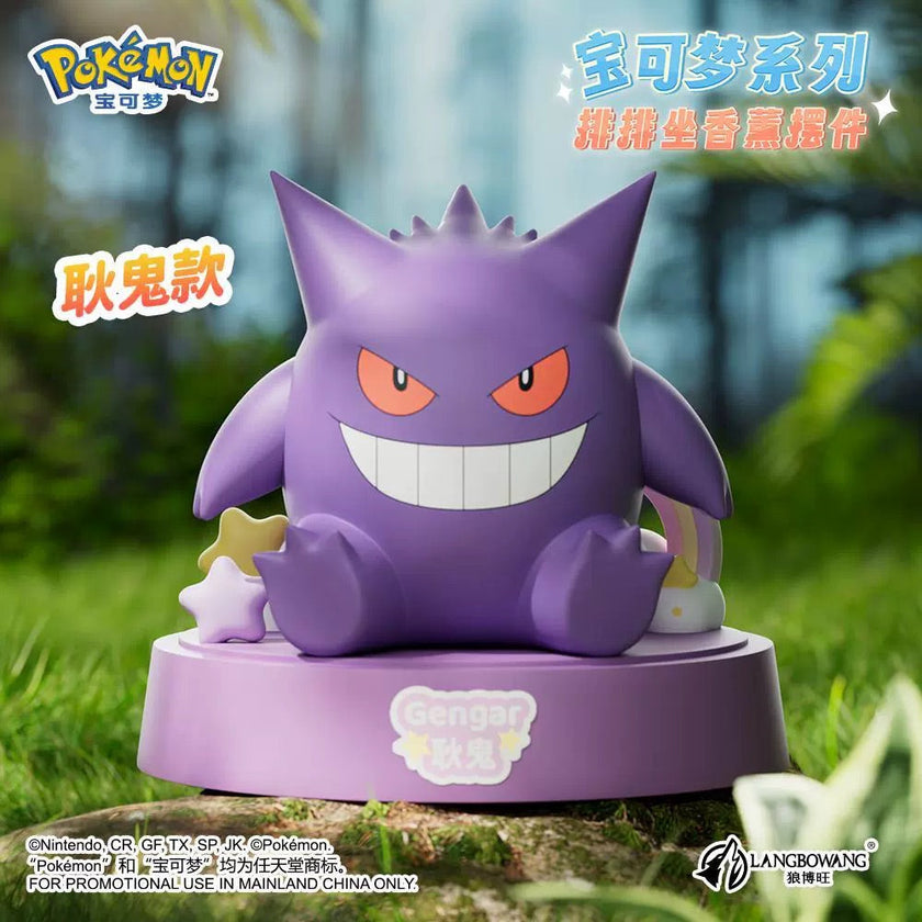 Pokemon Sit-in-a-Row Aromatherapy Figurines Series