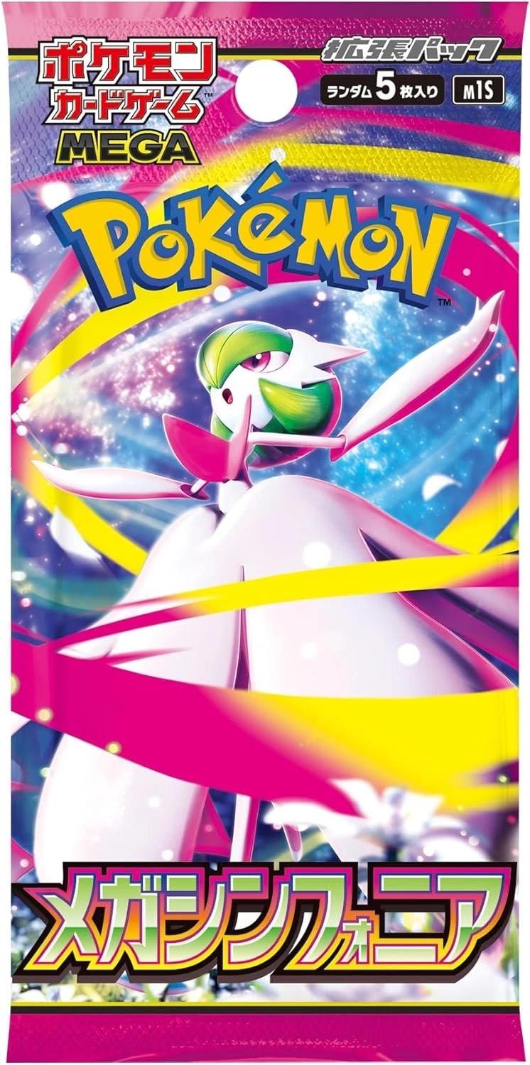Pokémon TCG Japanese - Mega Symphonia - Booster Pack