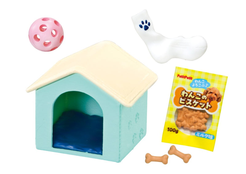 Petit Sample Life With Dogs (1 Random Box) (Re-ment Blind Box)
