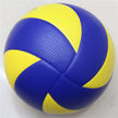 No.5 Leather Volleyball – Microfiber Laminated Olympic-Style Match Ball