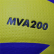 No.5 Leather Volleyball – Microfiber Laminated Olympic-Style Match Ball