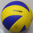 No.5 Leather Volleyball – Microfiber Laminated Olympic-Style Match Ball