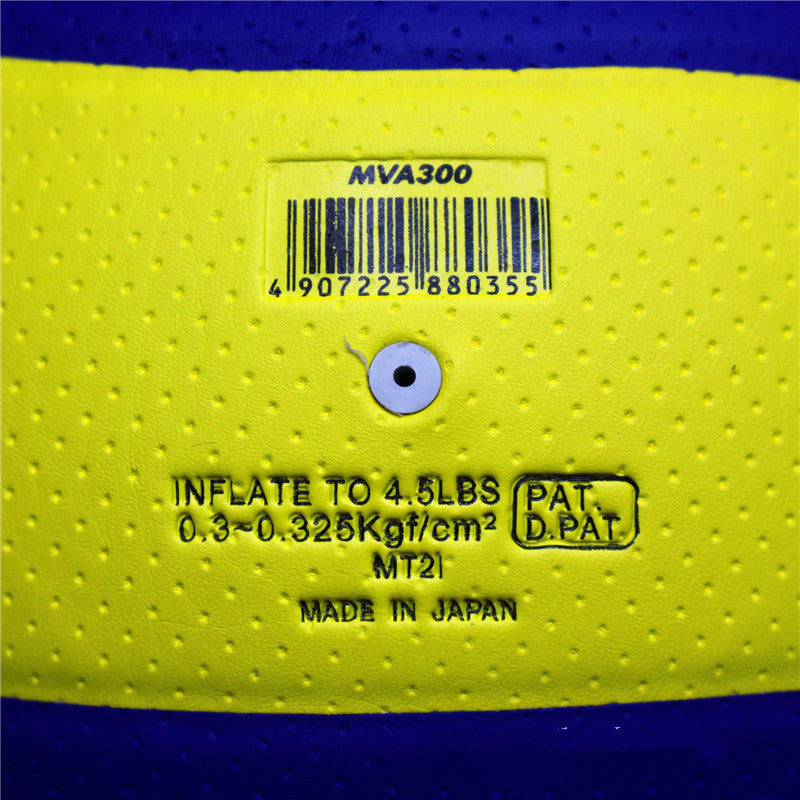 No.5 Leather Volleyball – Microfiber Laminated Olympic-Style Match Ball