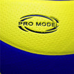 No.5 Leather Volleyball – Microfiber Laminated Olympic-Style Match Ball