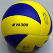 No.5 Leather Volleyball – Microfiber Laminated Olympic-Style Match Ball