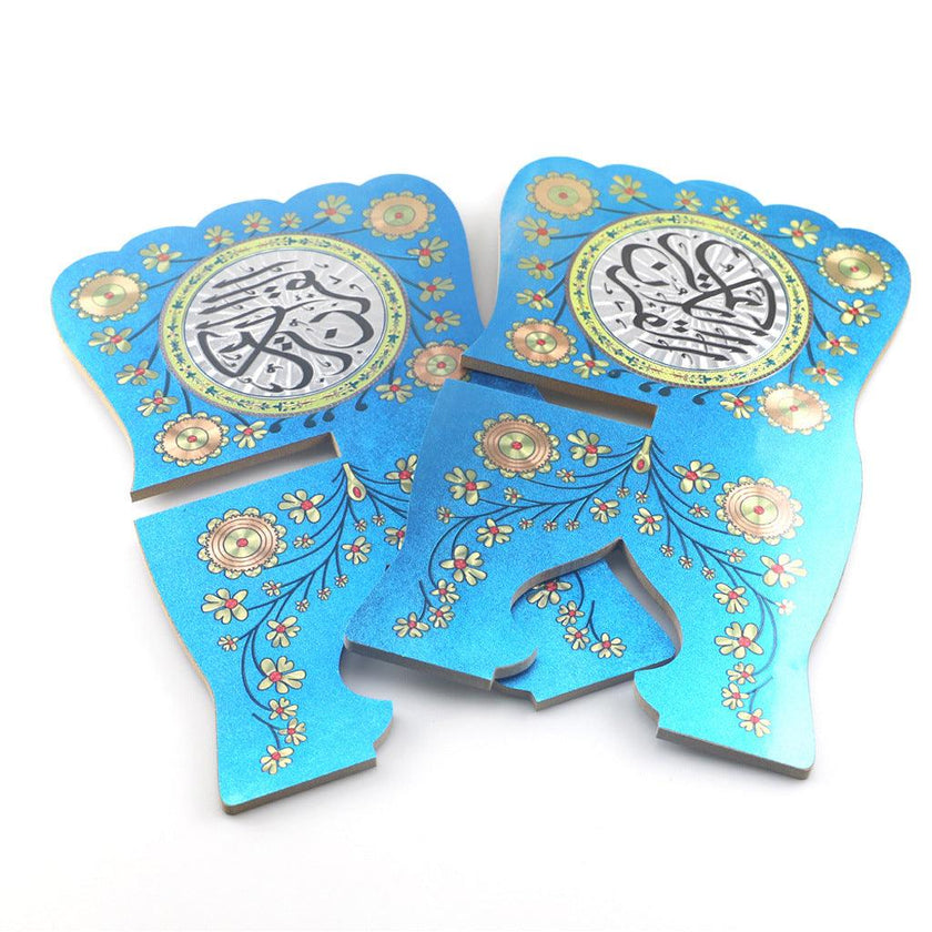 Wooden Eid Mubarak Al-Fitr Bible Book Holder