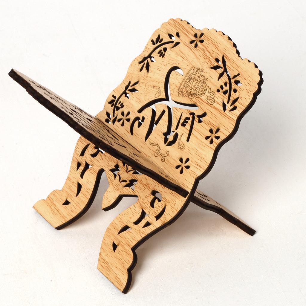 Wooden Eid Mubarak Al-Fitr Bible Book Holder