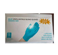 Disposable PVC Protective Gloves 100 Pack – Anti-Static Elastic Non-Allergenic Gloves for Home & Industry