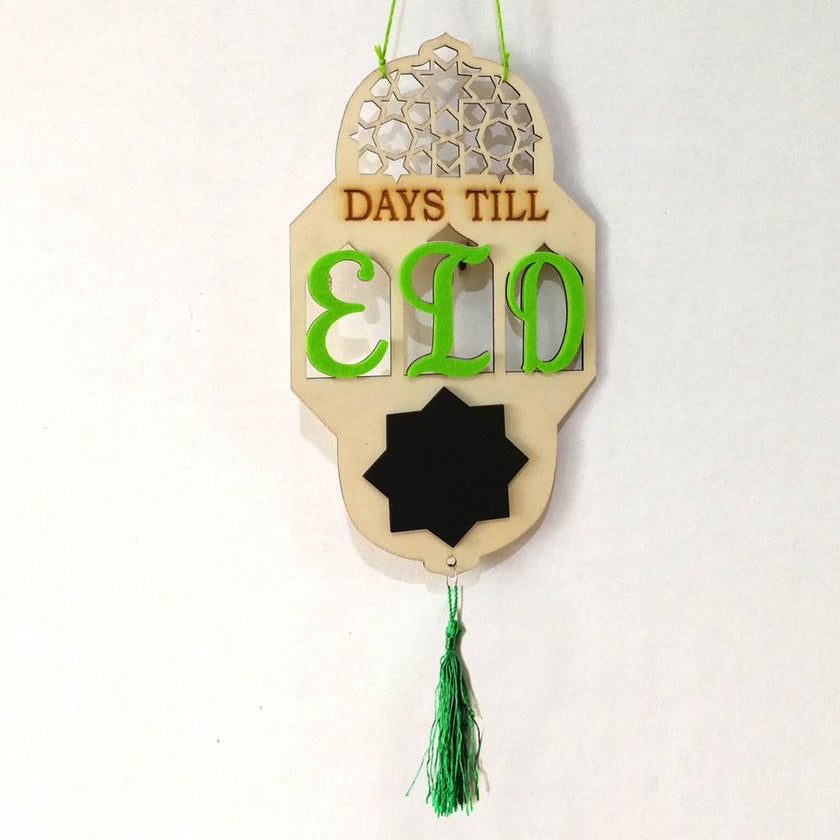 Eid Mubarak Home Decoration Wooden Calendar Listing Ramadan Decor Plaques
