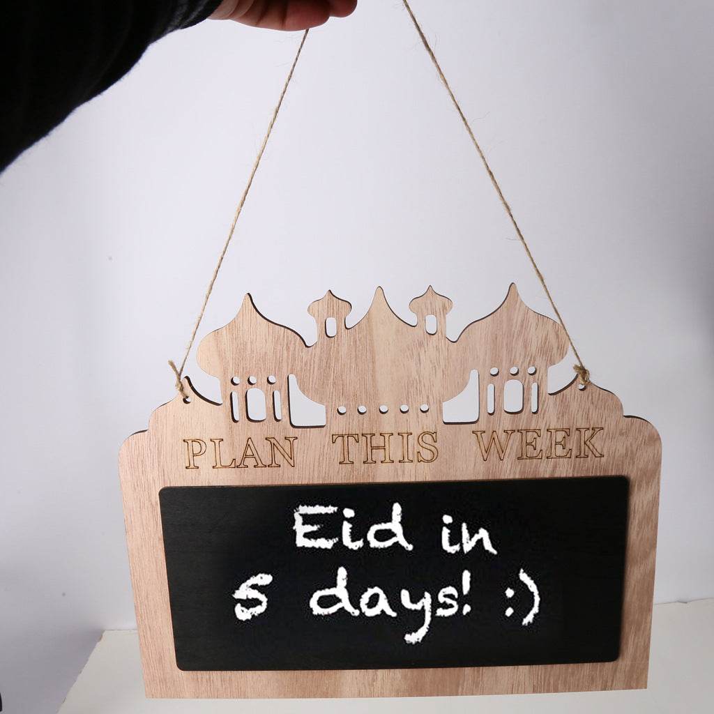 Eid Mubarak Home Decoration Wooden Calendar Listing Ramadan Decor Plaques